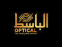 Albasit Optical