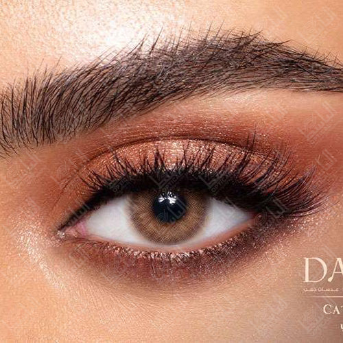 Dahab Gold Cat Eye