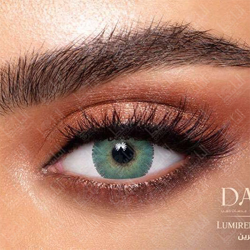 Dahab Gold Lumirere Green