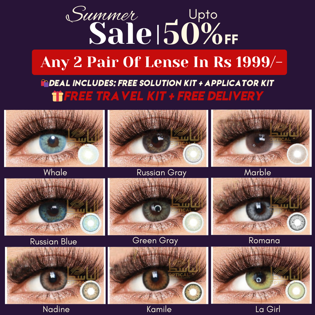 Buy 1 Get 1 Free in 1999/-